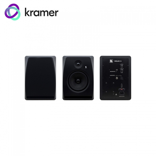 Kramer 6" Studio Monitor Speaker - Black (Supplied as Single)